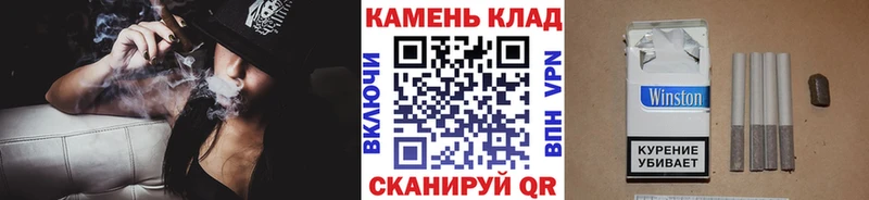 где купить наркоту  Порхов  ГАШ гашик 