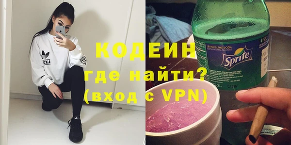 кокс Арсеньев