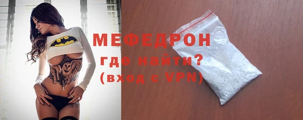 кокс Арсеньев
