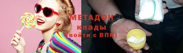 не бодяженный Балахна
