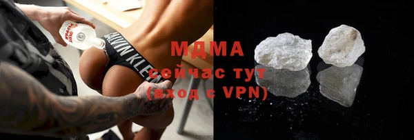 MESCALINE Балабаново
