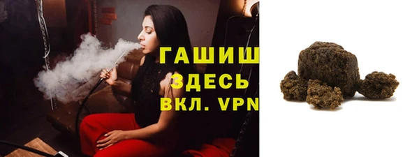 не бодяженный Балахна
