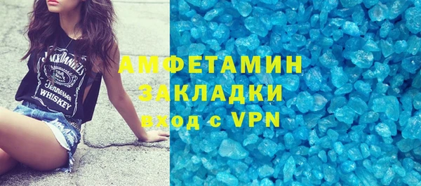 кокс Арсеньев