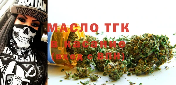 кокс Арсеньев