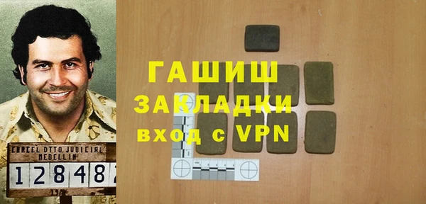 кокс Арсеньев