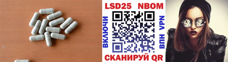 ЛСД экстази ecstasy  Порхов 